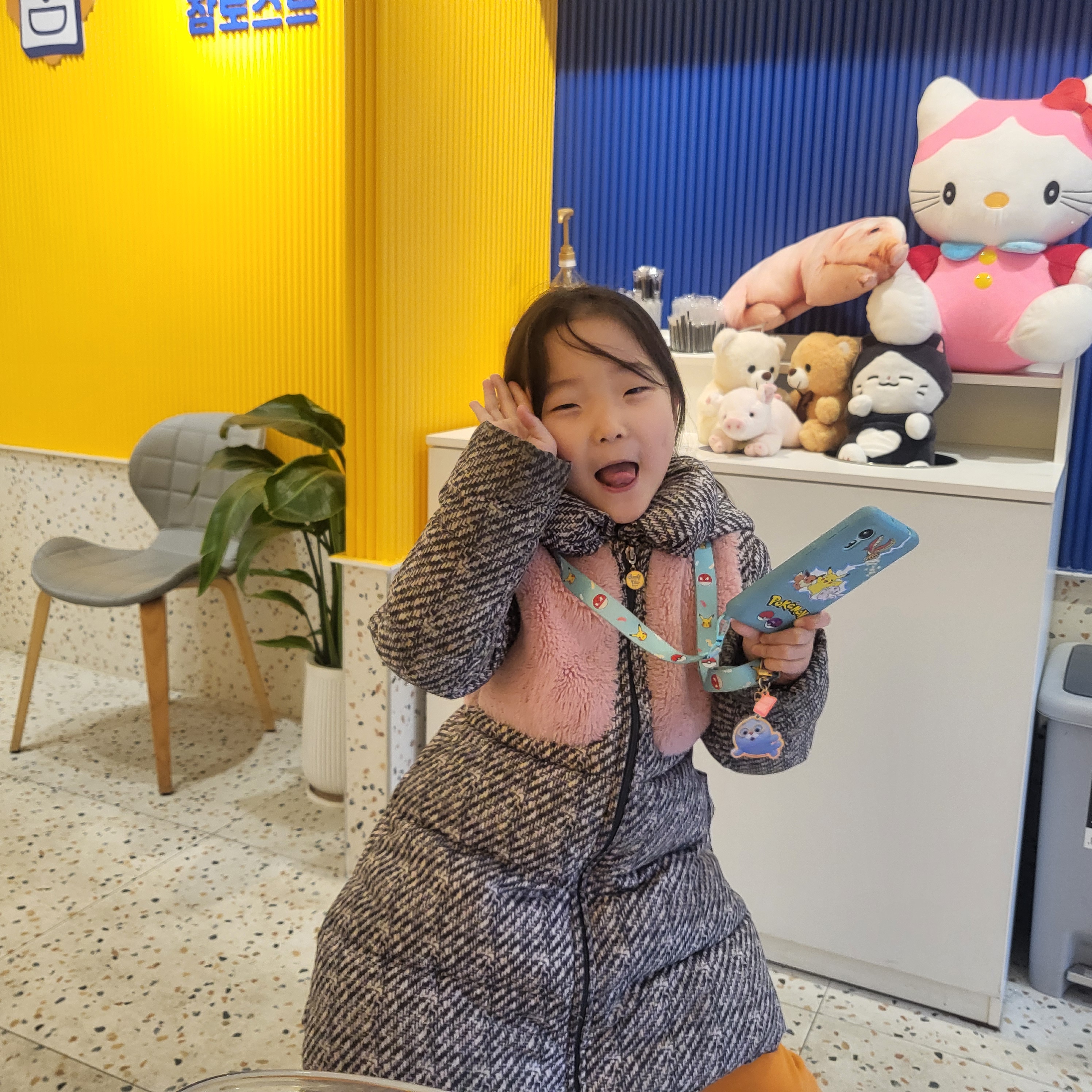 토스트 맛집(개신동 참토스트), 아이도 좋아하는 토스트