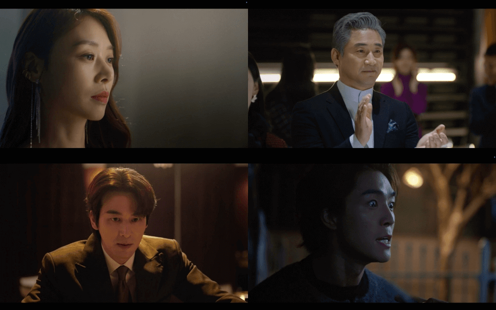 태양을 삼킨 여자