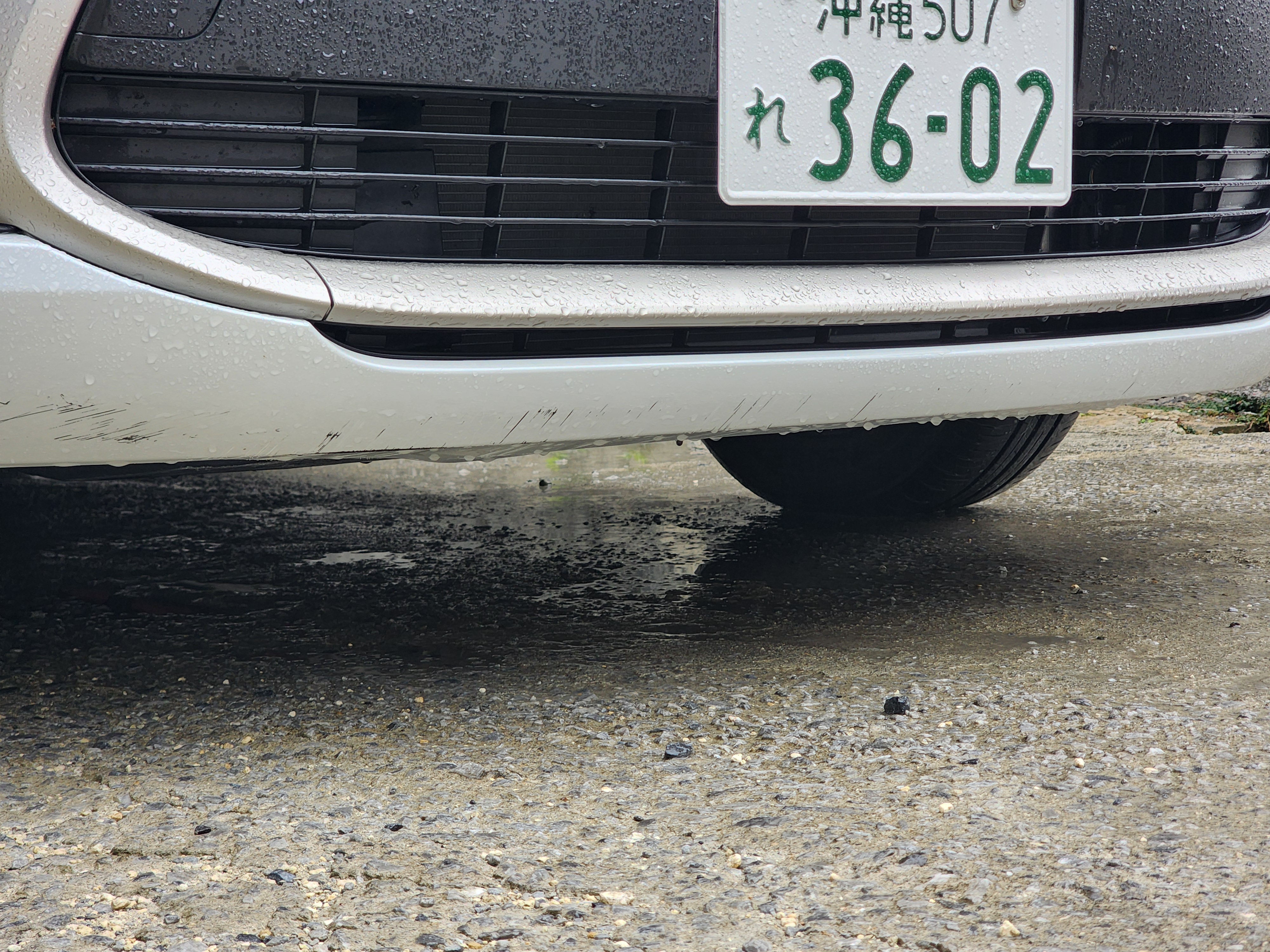 해외 렌터카 풀커버보험 렌탈커버닷컴 Rentalcover.com 보험 청구하기