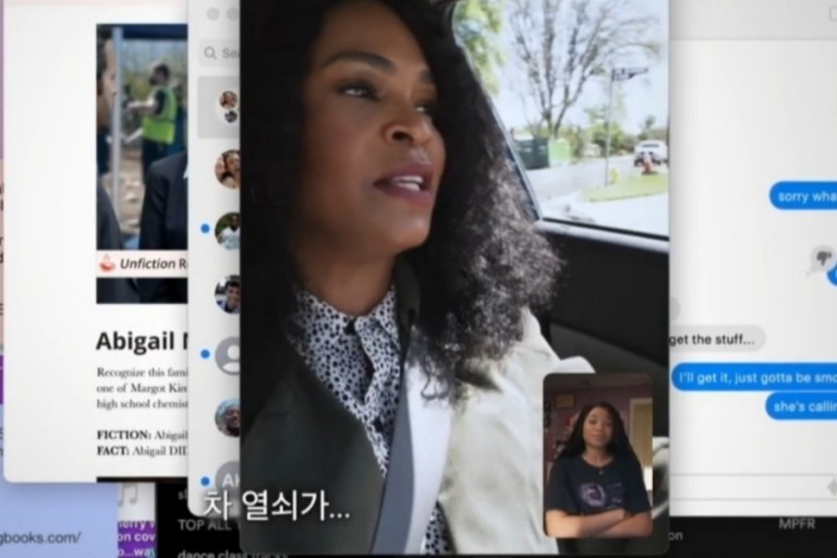 영화 서치2 카운트