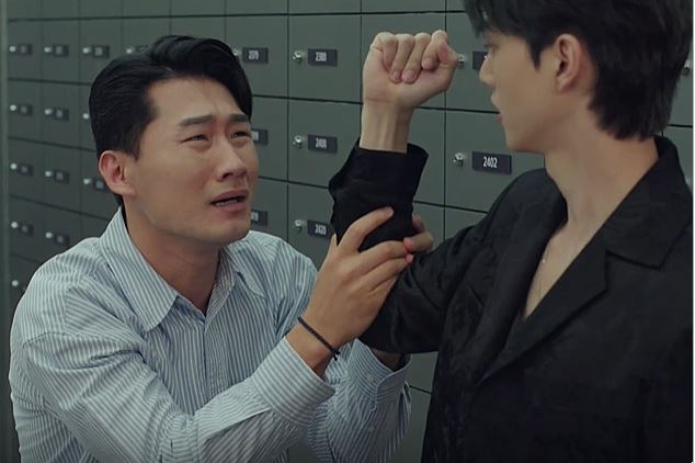 마이데몬_7회