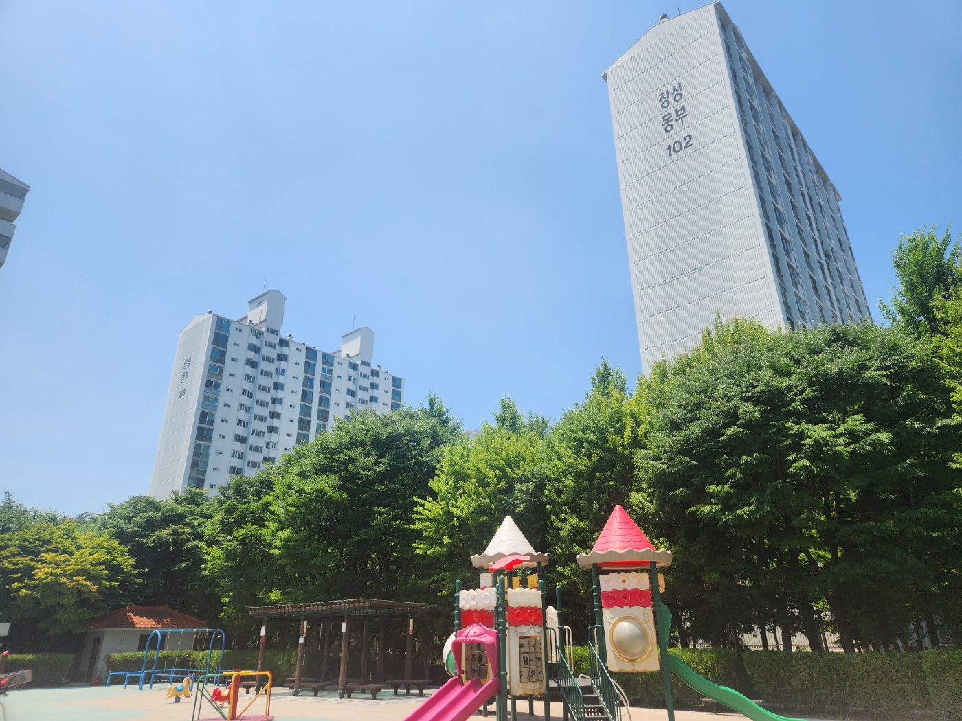 일산 구축아파트