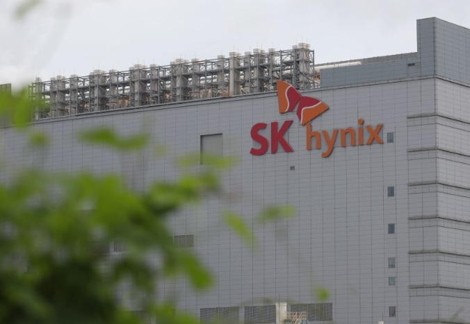 SK하이닉스 이천 M14공장