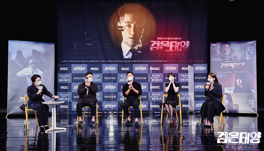 검은태양등장인물_재방송_다시보기