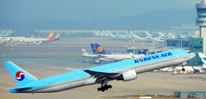 국내선 기내 반입 금지 물품 폭발성 인화성 배터리