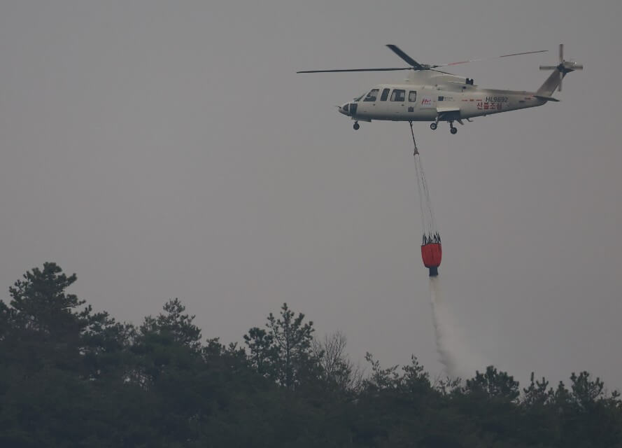 경북 산불 피해 주민에 30만 원 재난지원금 지급