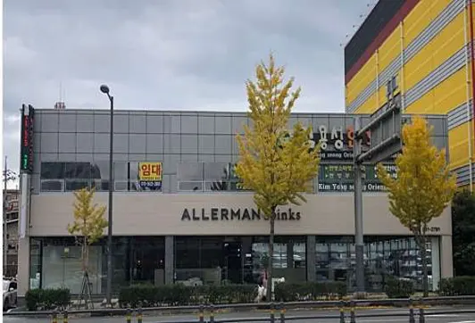 알레르망 스핑크스 목포점