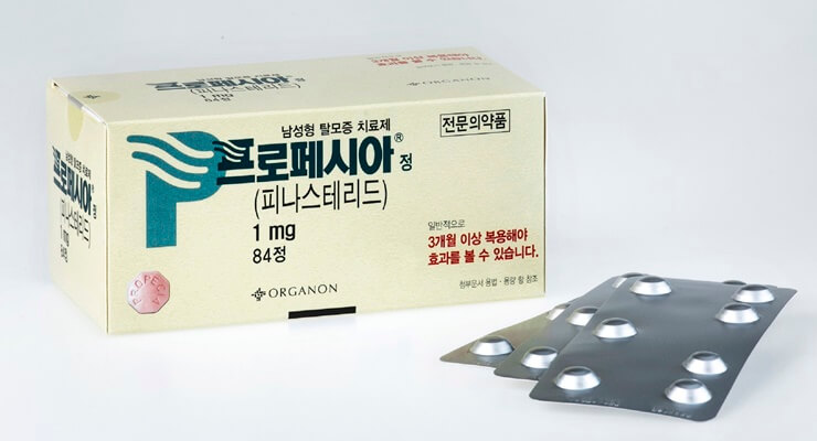 프로페시아 카피약