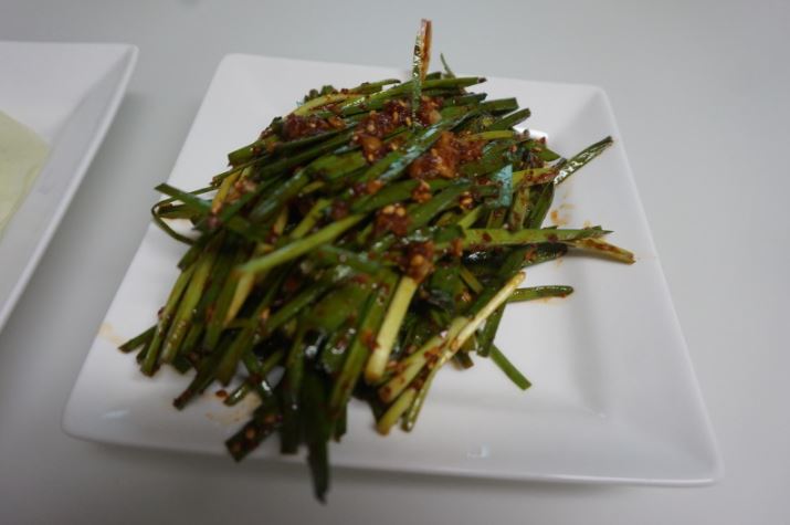 새콤달콤-부추무침