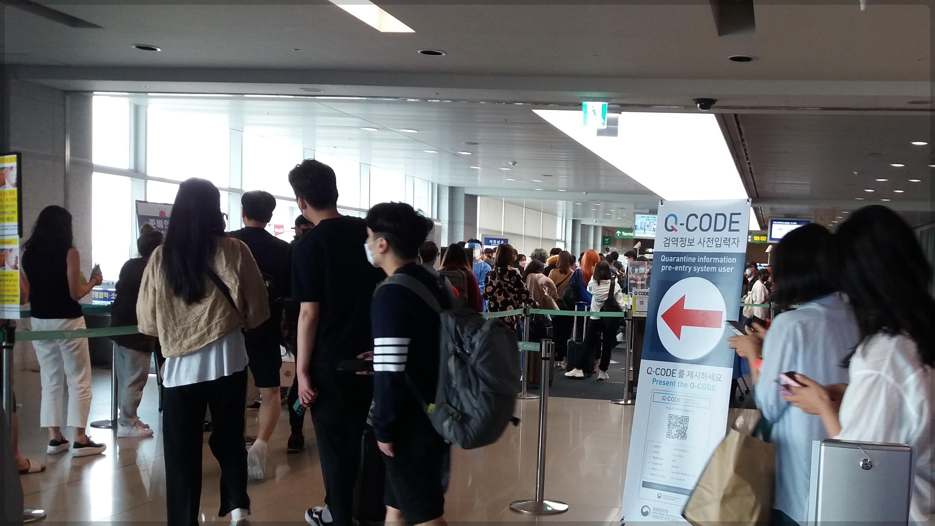 ํ๊ตญ์
๊ตญ Q-code ๋ฑ๋ก