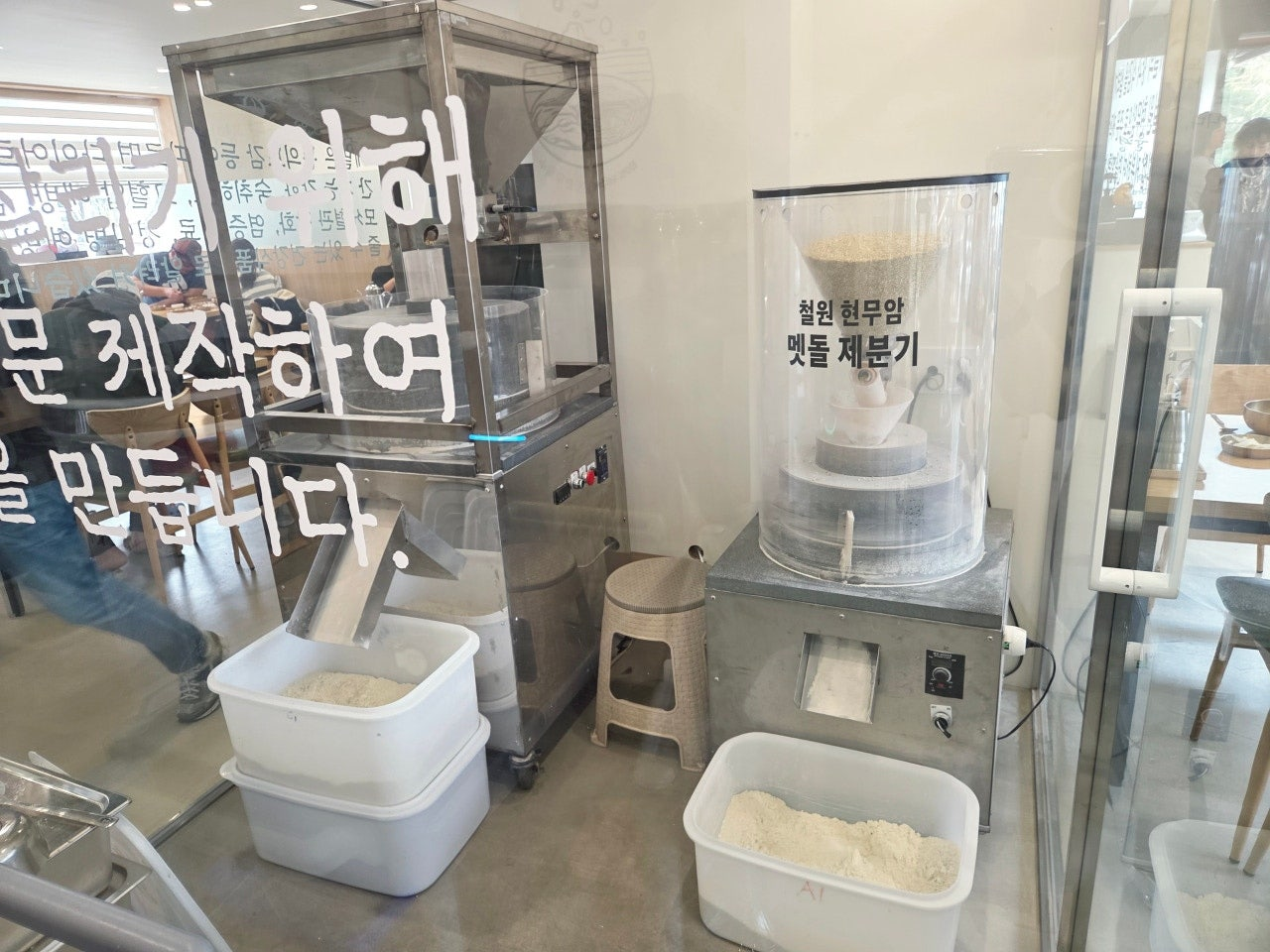분당 평양냉면 분당 평양냉면 맛집 분당 평양냉면집 분당 평양냉면 포장 분당 평양냉면 내돈내산 분당 평양냉면 만두 분당 평양냉면 맛집 추천 분당 평양냉면 불고기 분당 평양냉면 비교 분당 평양냉면 수육