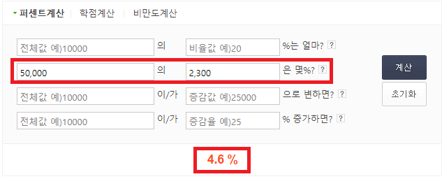 https://naver.me/5WHbVq9w