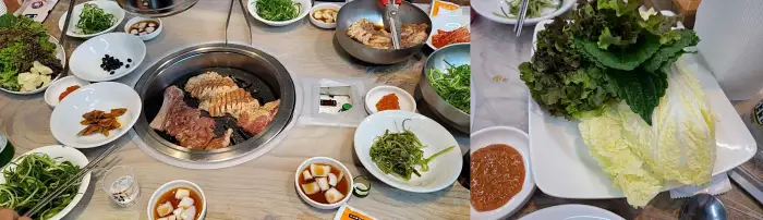 김천금강산가든