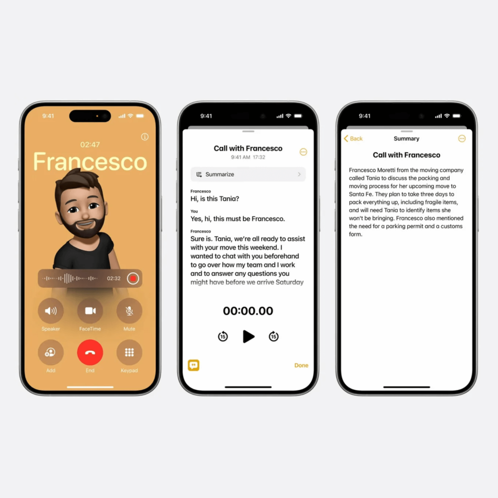 iOS 18 아이폰 통화 녹음 인터페이스