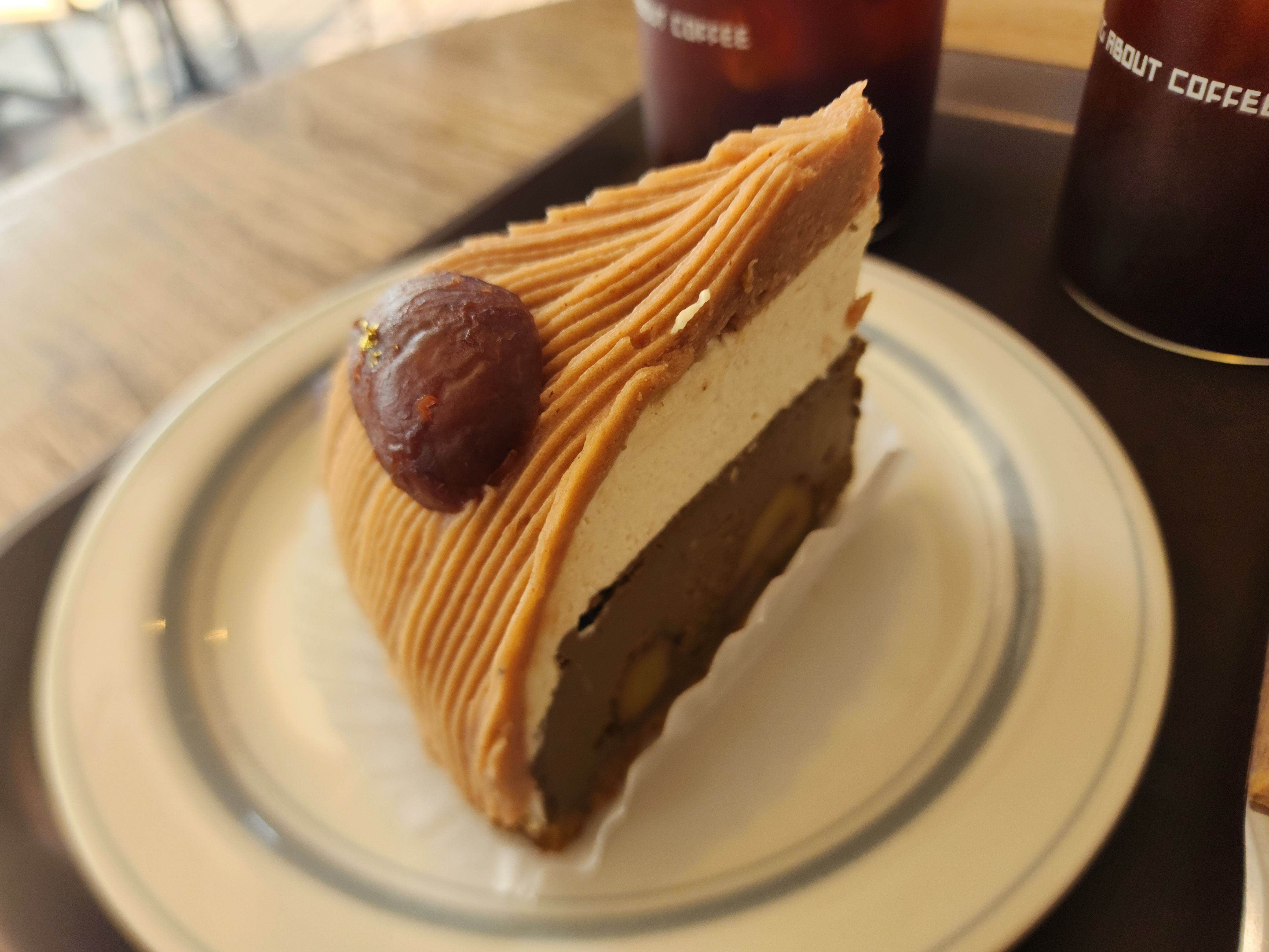 썸띵어바웃커피