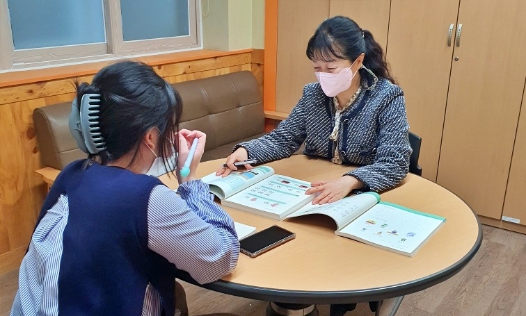 찾아가는 한국어수업(칠곡중)