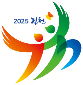 제63회경북도민체육대회