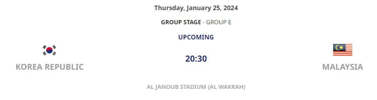 아시안컵 대한민국 VS 말레이시아 경기일정