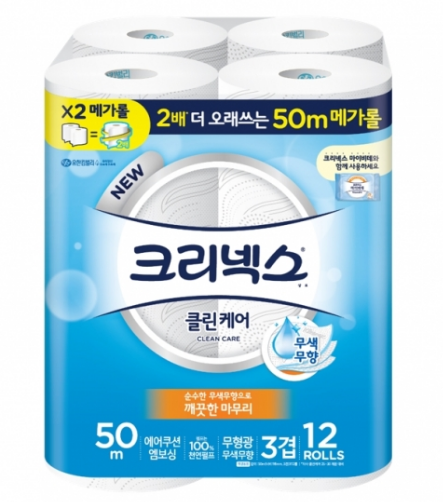 집들이 선물 의미