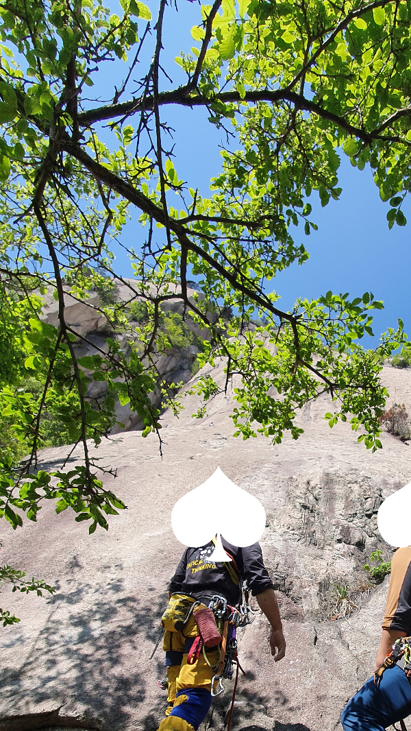 출발 소통과 함께 스타트