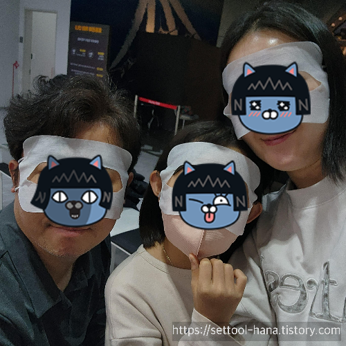 블랙 이글스 vR 체험
