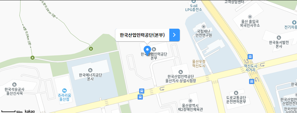 한국산업인력공단 지도