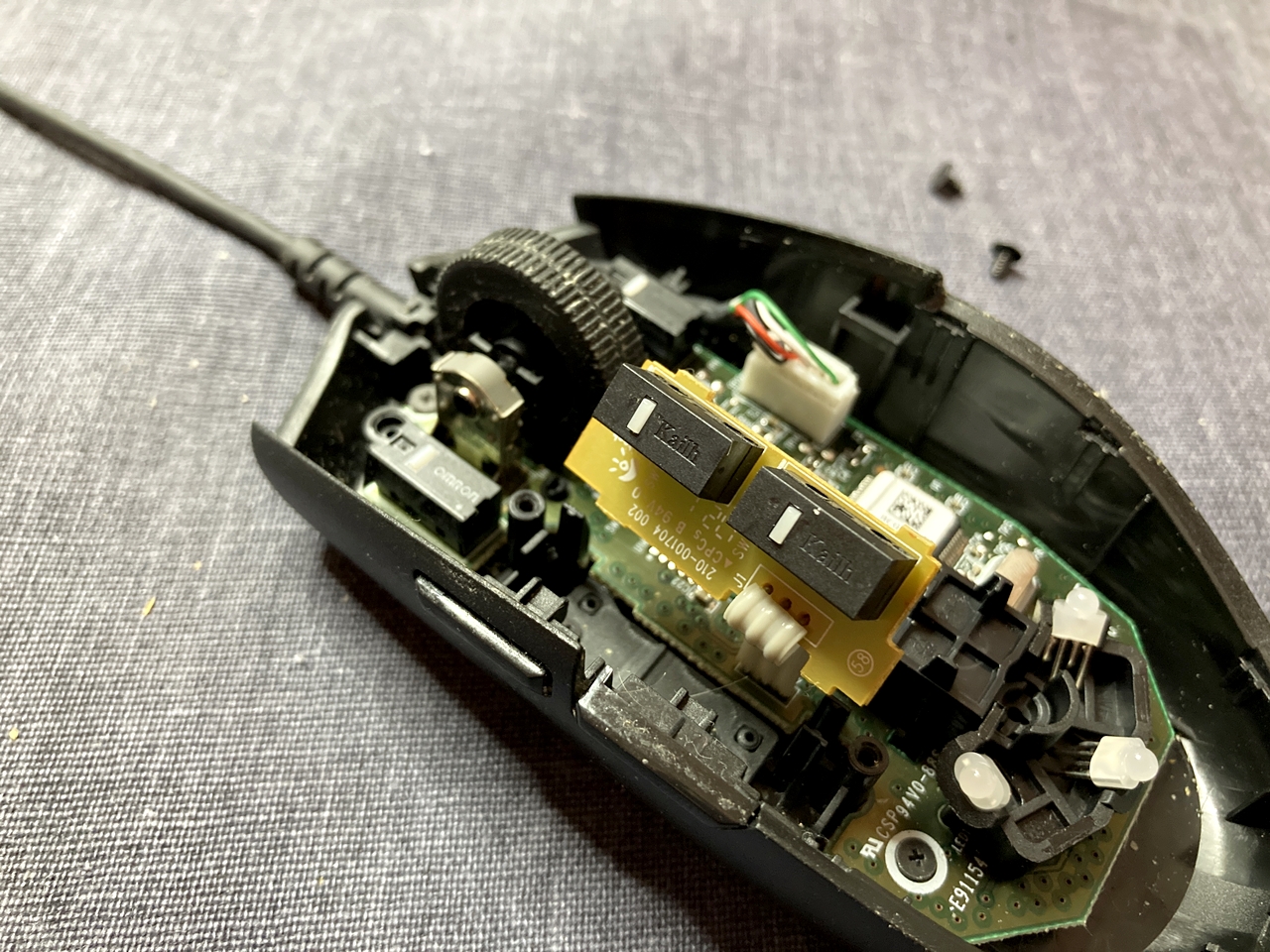 고장난 카일 스위치