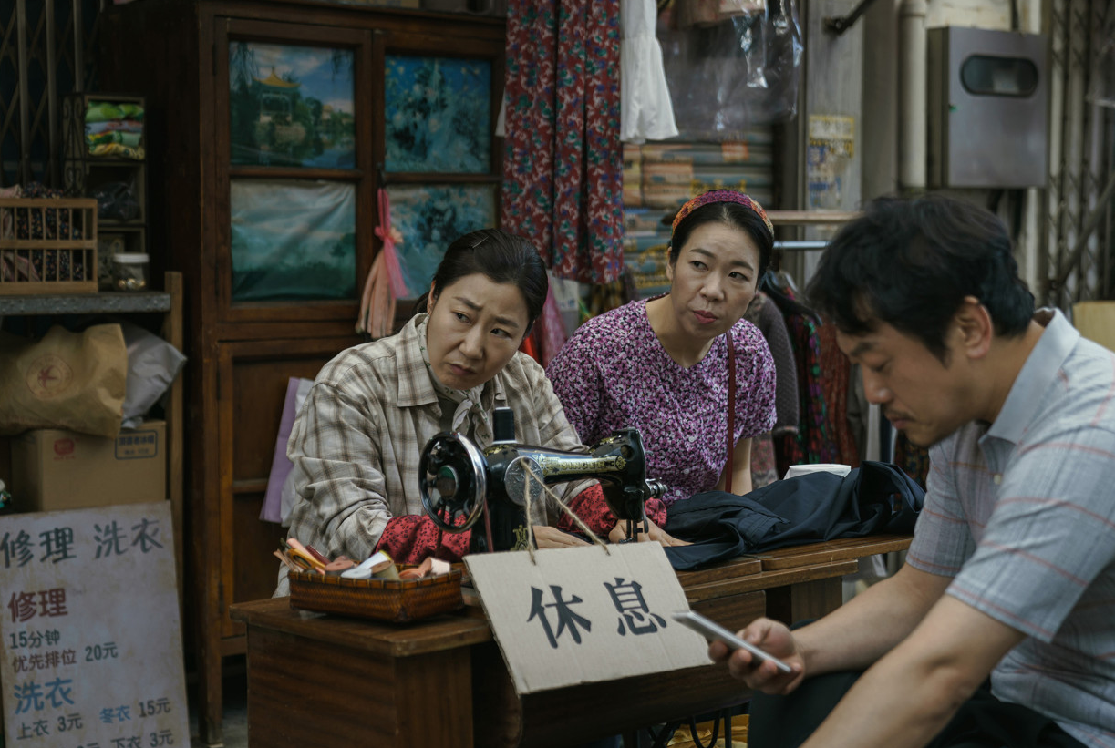 시민덕희 영화 사진