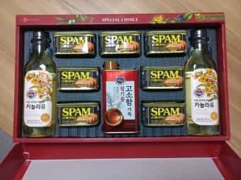 스팸 선물세트