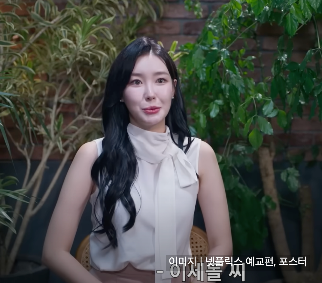 데블스플랜2 우승자 정현규 상금