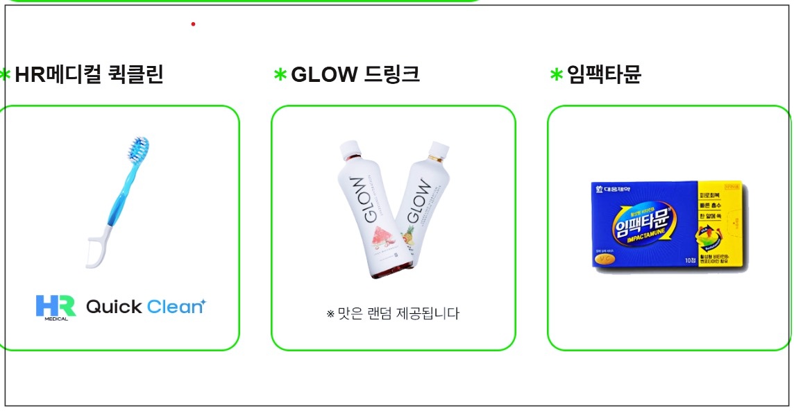 서울-마라톤-RUNSEOULRUN-13