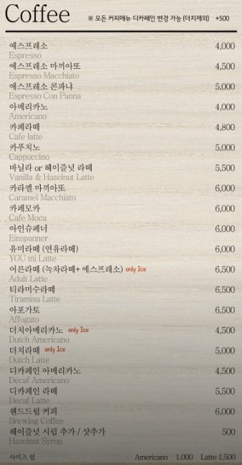 김해공항-근처-카페