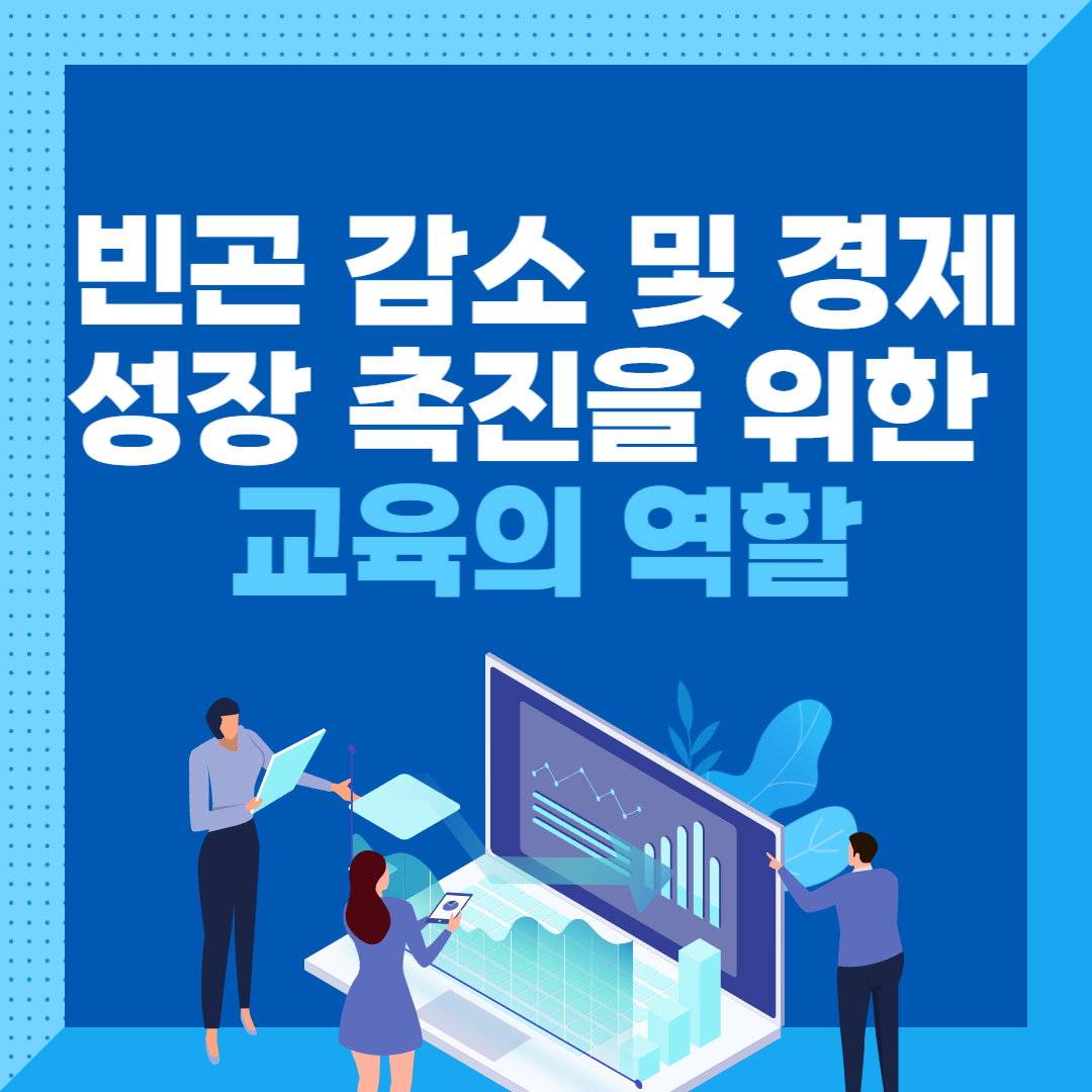 어떤글을 작성할건지 안내하는 그림.