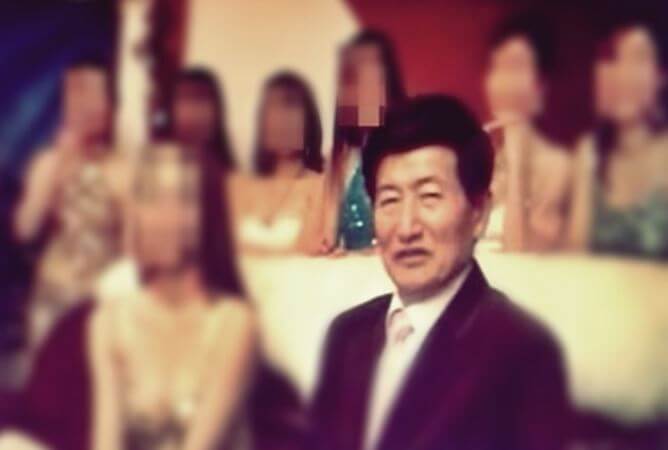 정명석