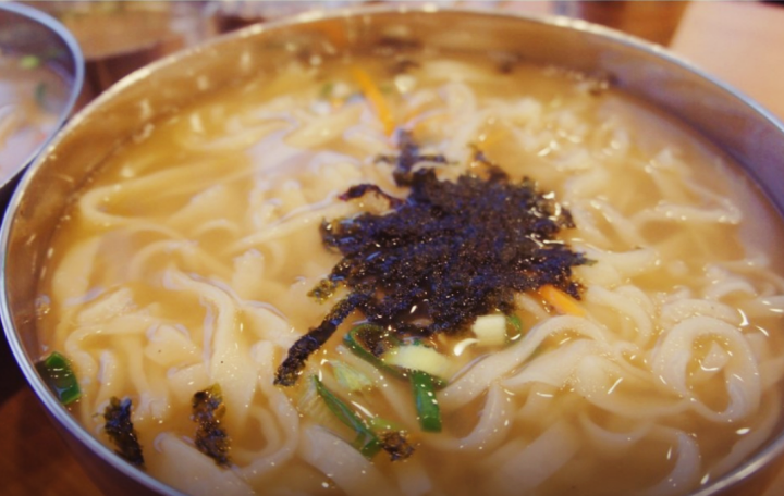 죽전-맛집-엄마손맛칼국수