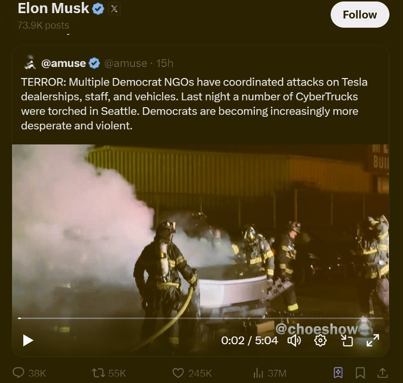 테슬라 주가 폭락- 차량 방화 테러