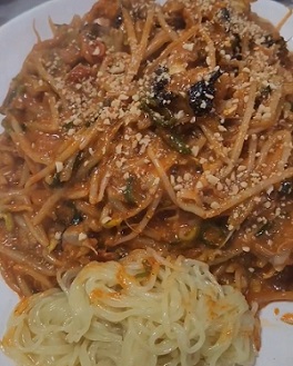 생아귀찜