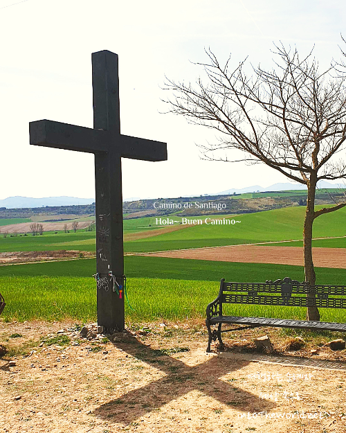 산티아고 순례길