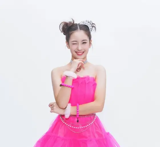 오유진