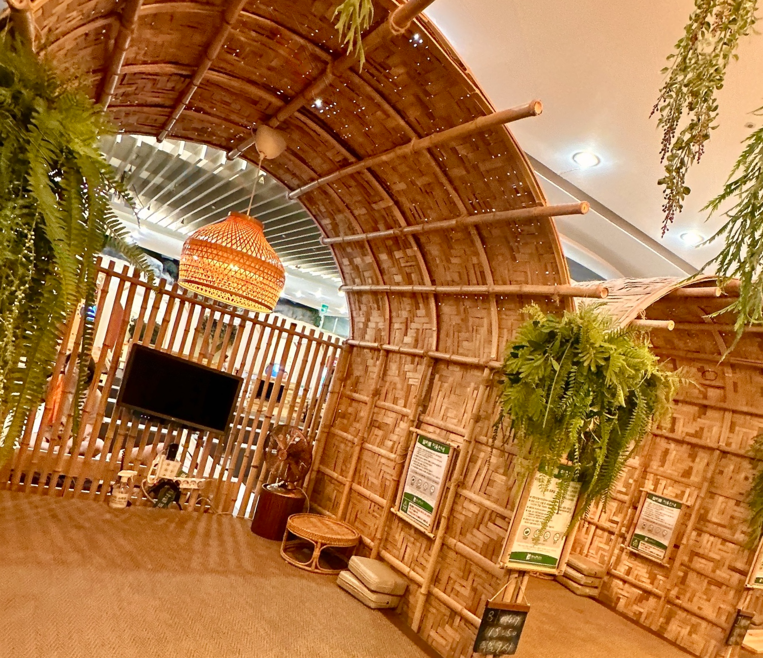 북수원 온천 완벽 가이드14