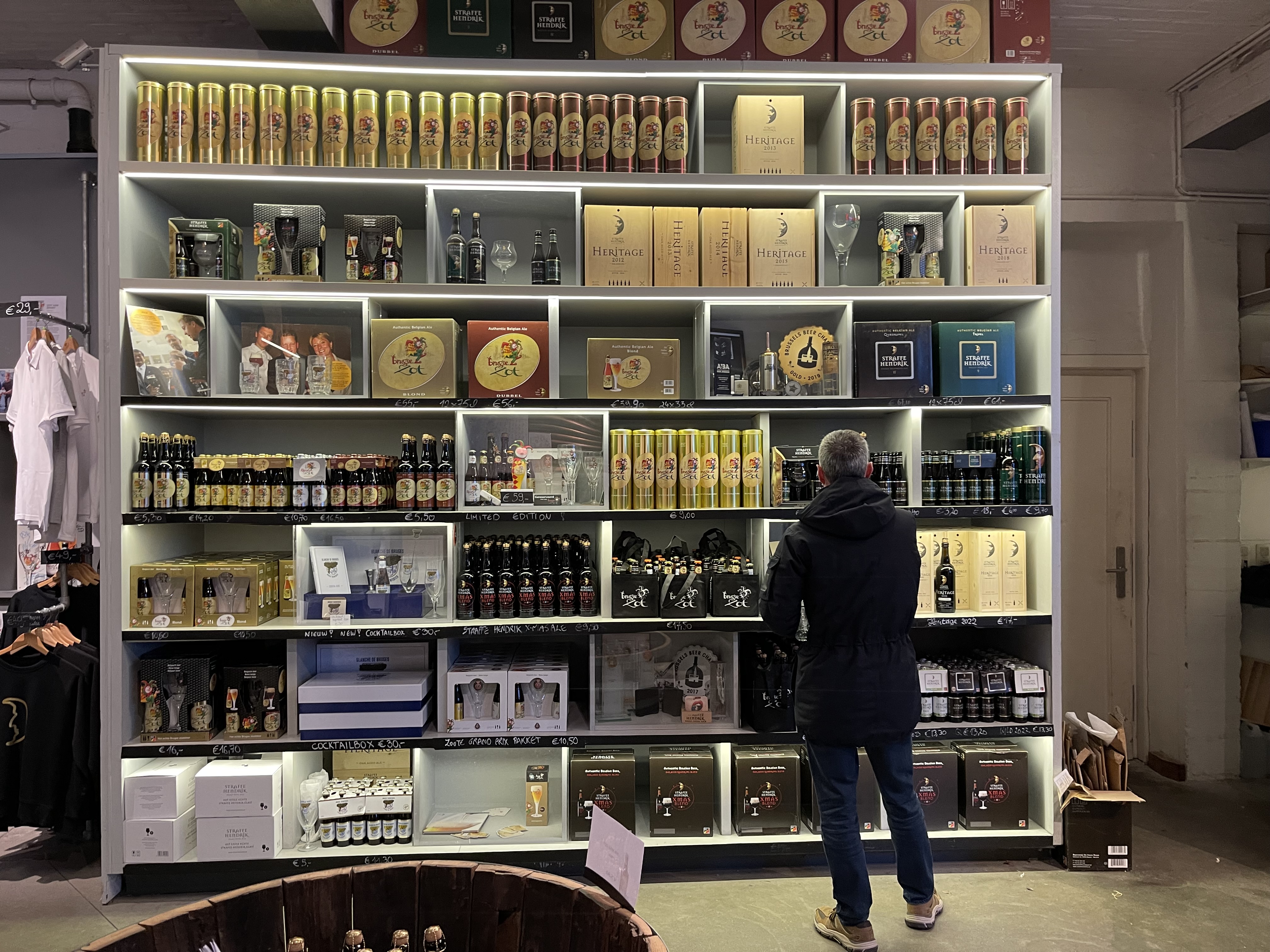 De Halve Maan 양조장 샵