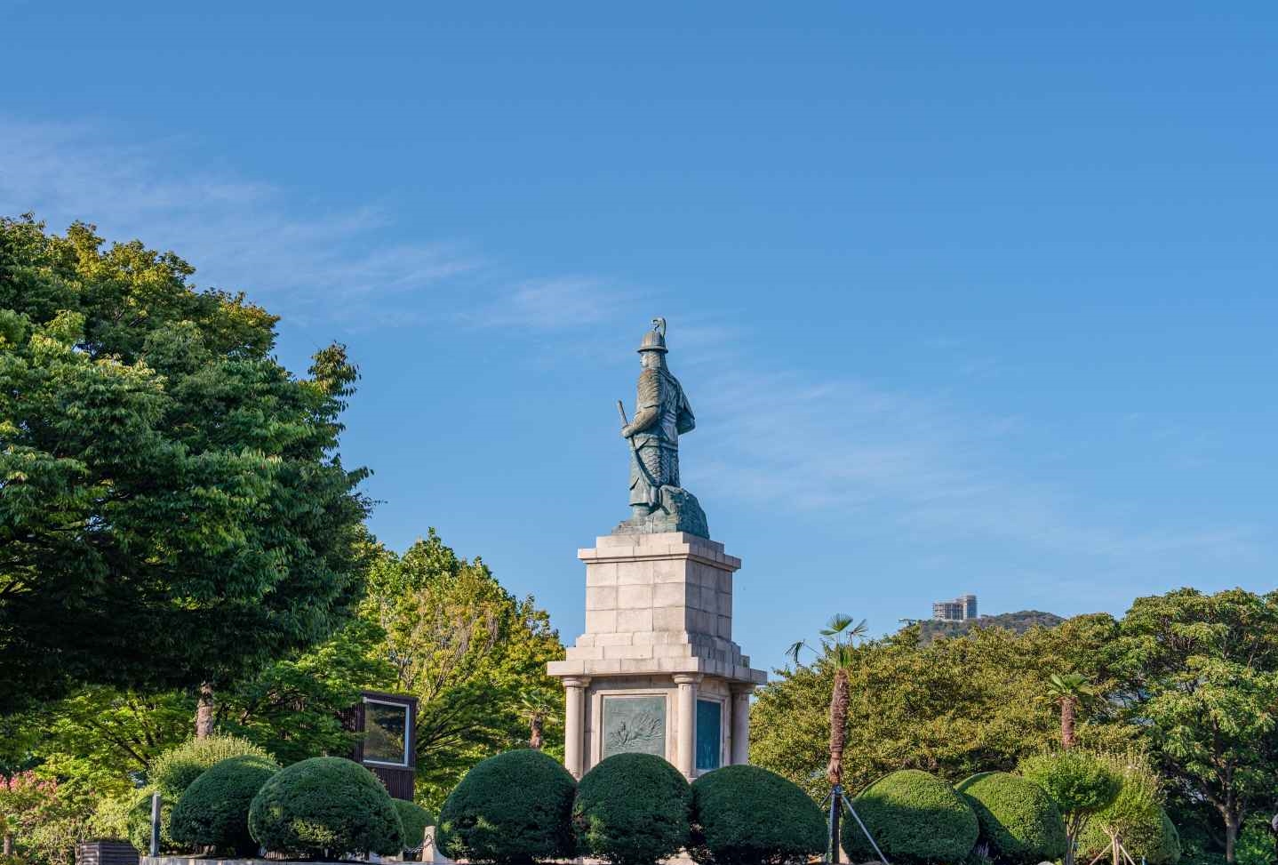 용두산공원