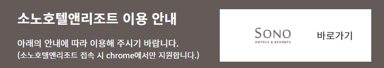 아시아나항공 마일리지 사용몰