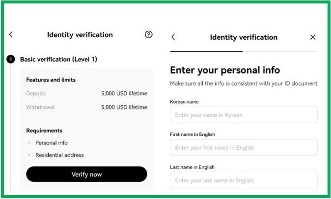 OKX 거래소 가입 및 입금방법 간단히 체크! 증정금 이벤트도 참여