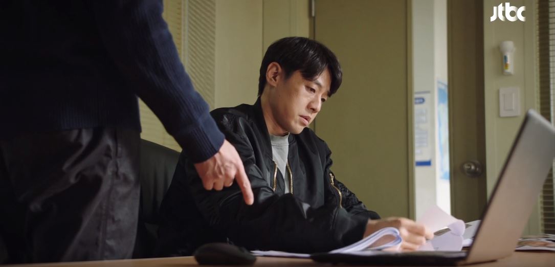 힙하게_13회