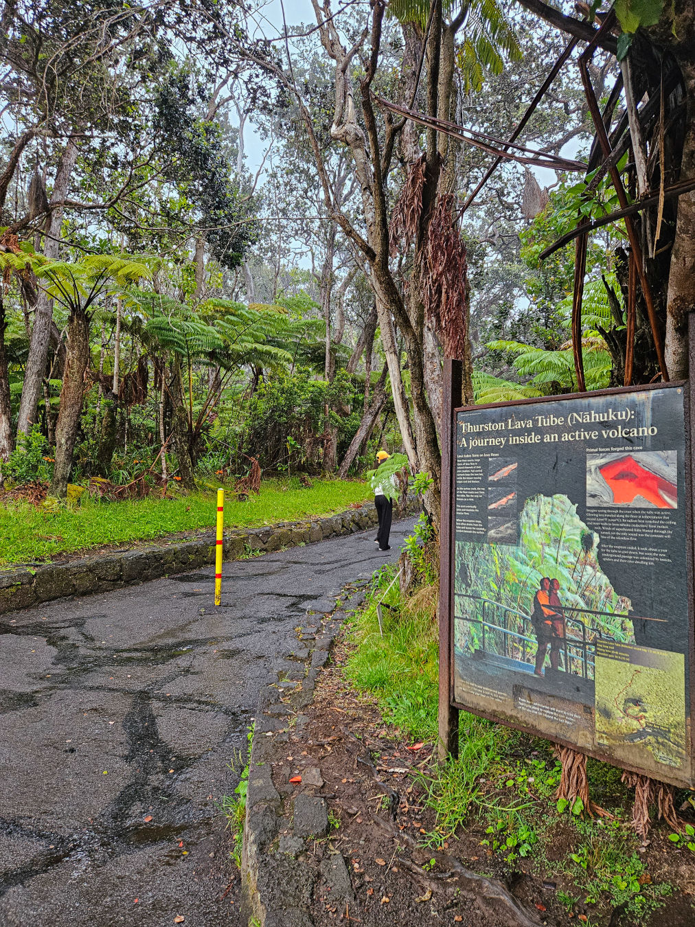 서스톤 용암 동굴 가는길
