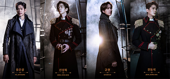 빅터프랑켄슈타인-캐스팅