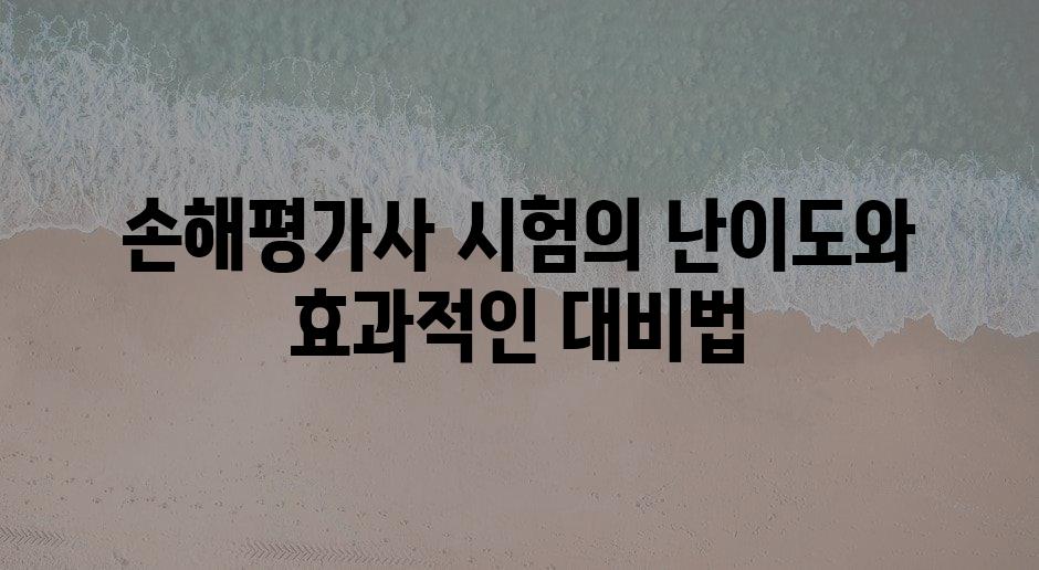 샘플 (85)