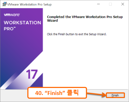 설치 파일 설치하는 법 10