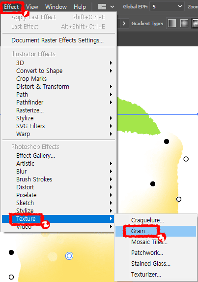 일러스트레이터-effect-texture-grain